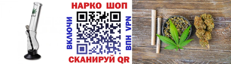 Наркотические вещества Обоянь Кокаин  APVP  ГАШ 
