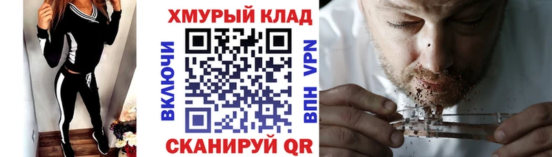 Героин афганец  цены   Обоянь 