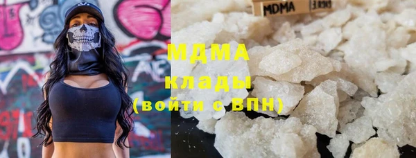 кокаин премиум Алексеевка