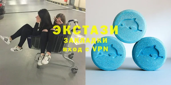 мефедрон Алзамай