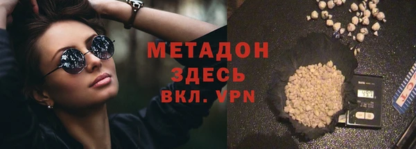 таблы Алексин
