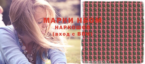 таблы Алексин