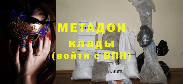 таблы Алексин