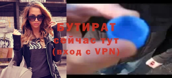 спайс Покров