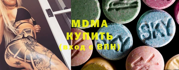 мефедрон Алзамай