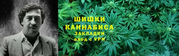 таблы Алексин