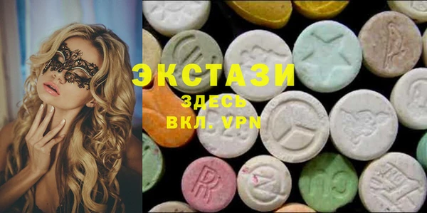 таблы Алексин