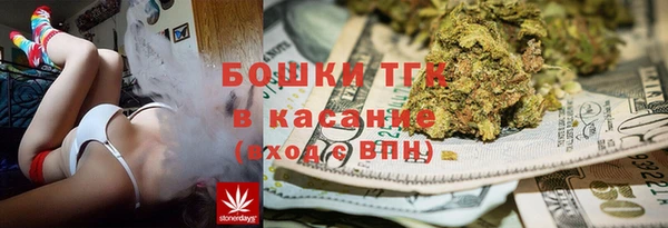 кокаин премиум Алексеевка
