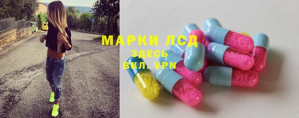 кокаин премиум Алексеевка