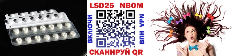 Лсд 25 экстази ecstasy  Обоянь 