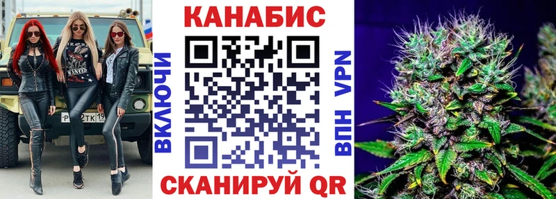 даркнет формула  купить  сайты  Обоянь  Марихуана ГИДРОПОН 